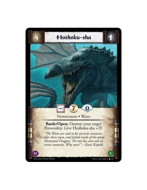 Hoshoku-sha  - Nonhuman • WaniBattle/Open: Destroy your target Personality. Give Hoshoku-sha +2F.