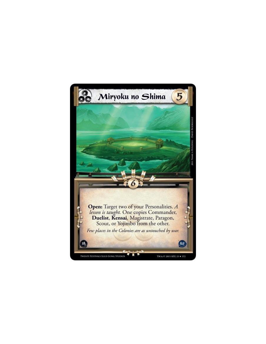 Miryoku no Shima  - Open: Target two of your Personalities. A lesson is taught. One copies Commander, Duelist, Kensai, Magistrat