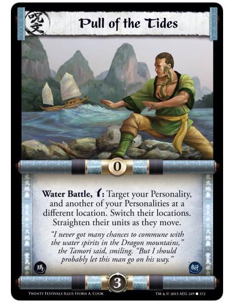 Pull of the Tides  -                     Water Battle, w: Target your Personality, and another of your Personalities at a differ