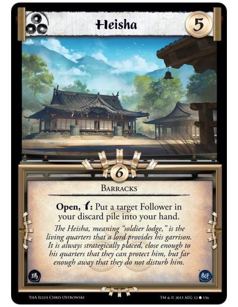Heisha  - Barracks      Open, w: Put a target Follower in your discard pile into your hand.