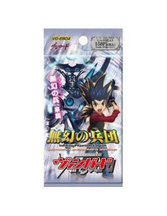 Infinite Phantom Legion: Booster Pack  - 