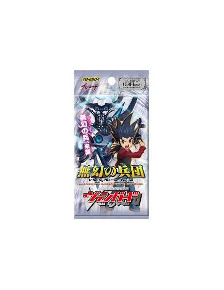 Infinite Phantom Legion: Booster Pack  - 