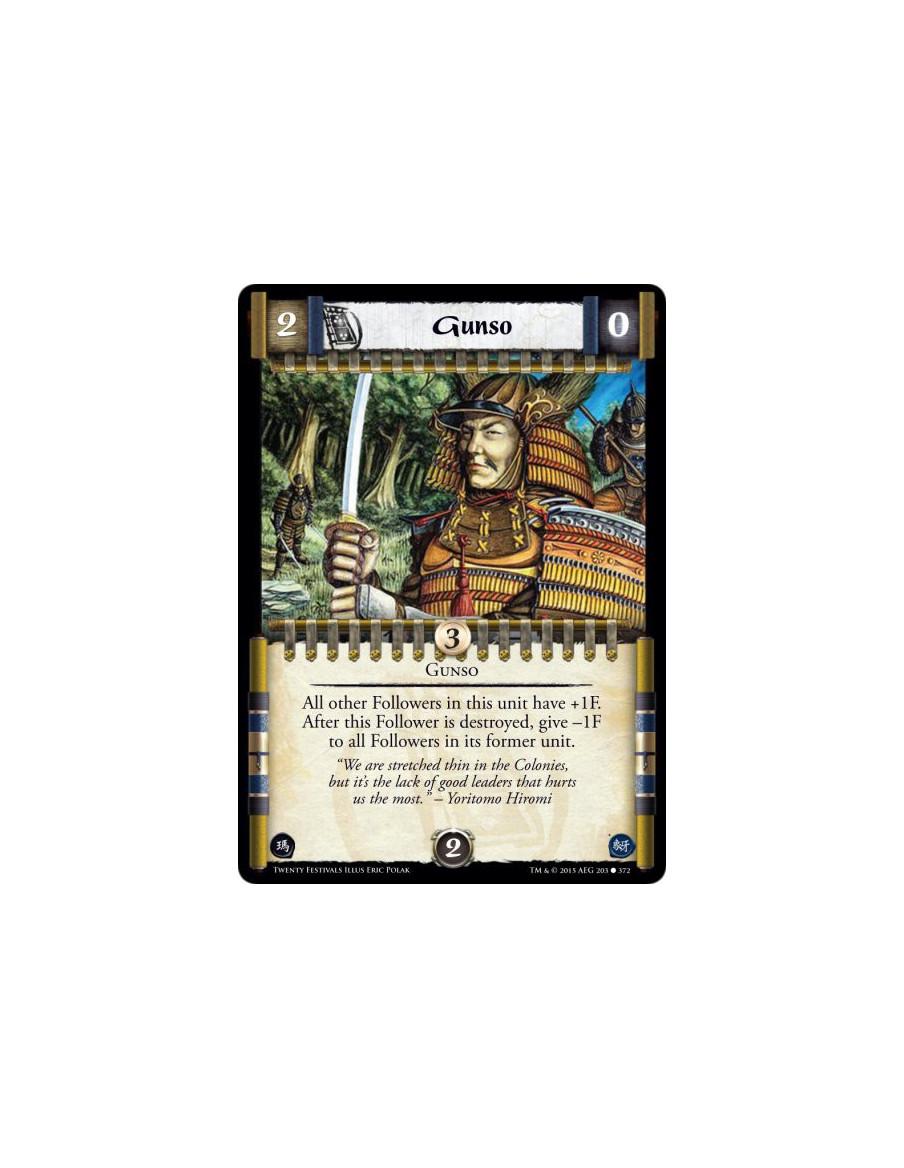 Gunso FOIL  - GunsoAll other Followers in this unit have +1F. After this Follower is destroyed, give -1F to all Followers in its