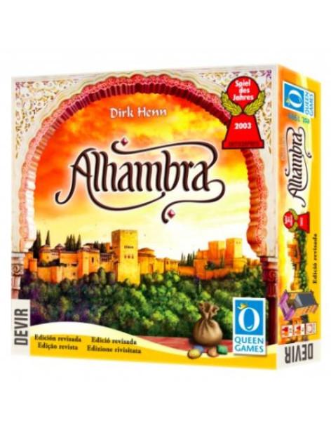 Alhambra. Revised Editio2020 (Spanish)  - 