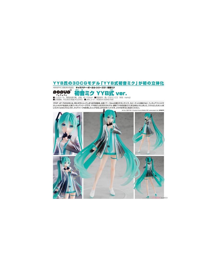 Hatsune Miku. POP UP Parade.  - 