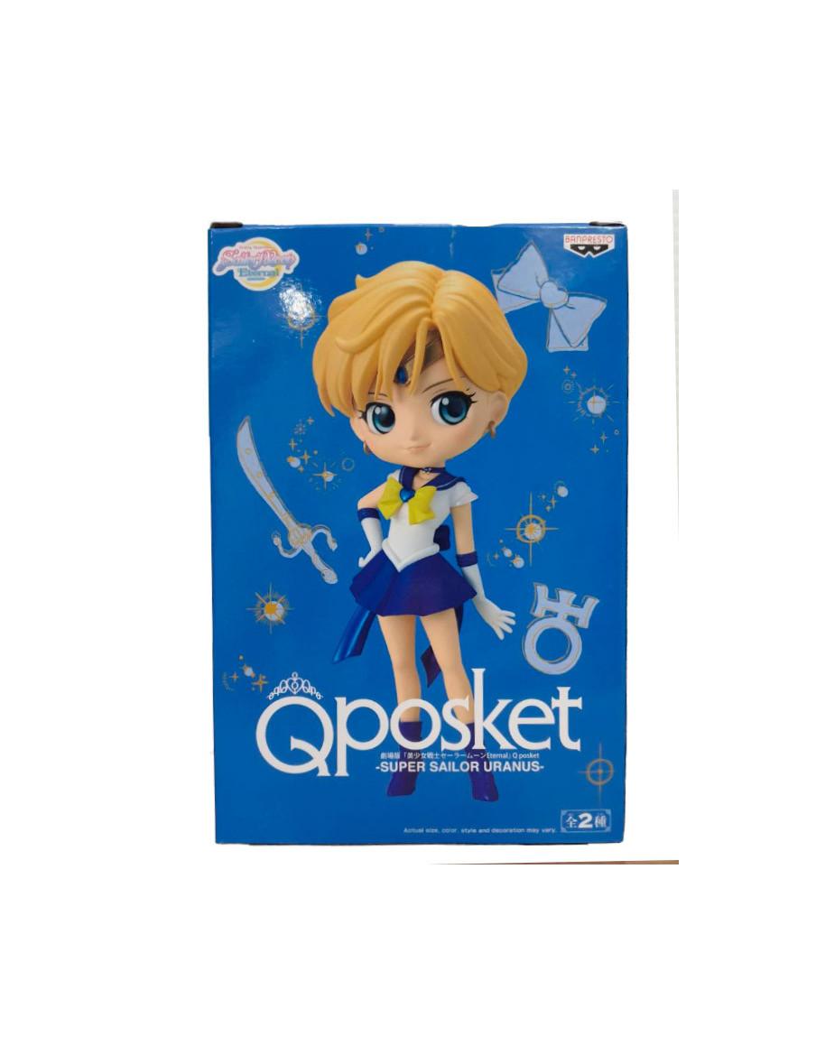 Figure QPosket. Sailor Uranus Sailor Moon Eternal  - Banpresto presents the figure of Sailor Urano, based on the movie "Sailor M