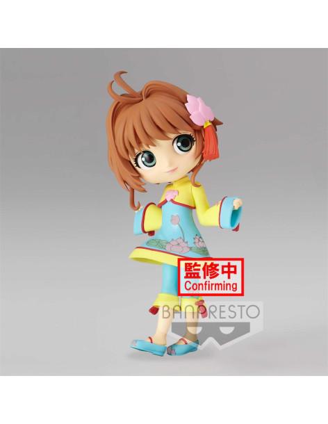 Figura QPosket Sakura Kinomoto. Sakura Cardcaptor  -  2