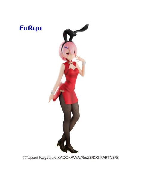 Figura Re:Zero Ram Vestimenta China  -  2
