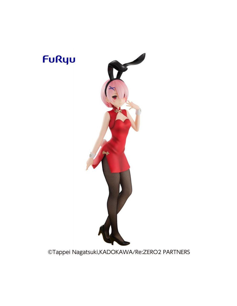 Figura Re:Zero Ram Vestimenta China  - 