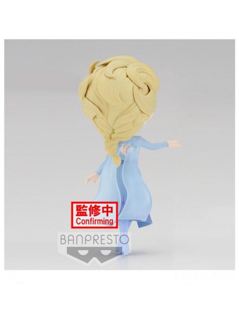 Figura Qposket. Elsa. Frozen 2  -  2