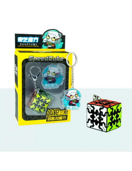 Gear Cube Black Body Keychain QiYi  - 