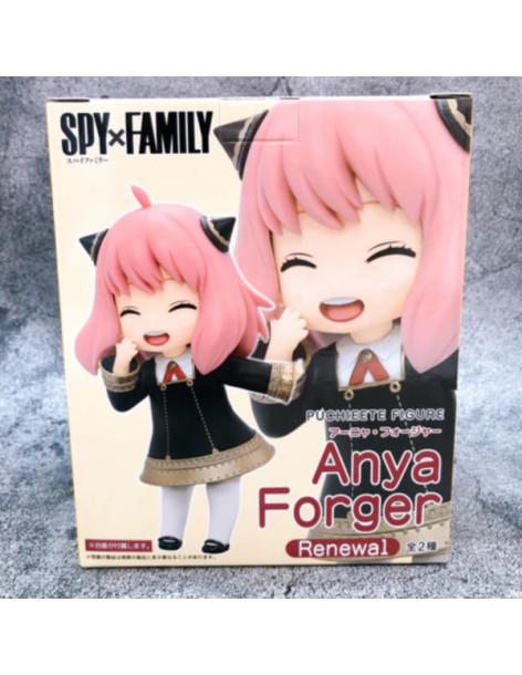 Figura Anya Forger Renewal Smile Edition. Spy x Family  - Figura de PVC de aproximadamente 14cm 2