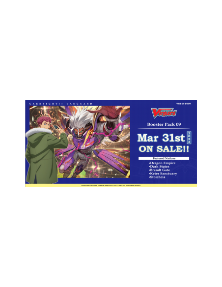 Overdress. Dragontree Invasion BT09: Booster Pack  - 