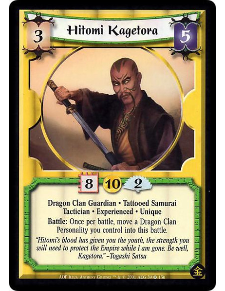 Hitomi Kagetora Exp  - Limited: End the Action Phase.