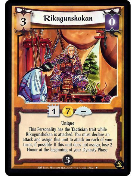 Rikugunshokan FOIL  - Limited: End the Action Phase.