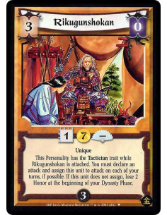 Rikugunshokan  - Limited: End the Action Phase.