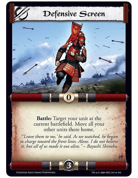 Defensive Screen (Spanish)  - Battle: Target your unit at the current battlefield. Move all your other units there home.