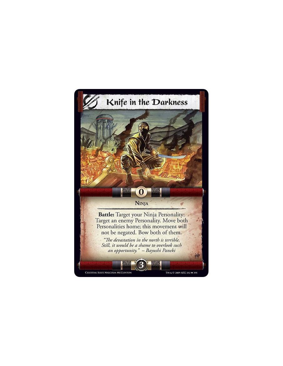 Knife in the Darkness  - Ninja Battle: Target your Ninja Personality: Target an enemy Personality. Move both Personalities home;