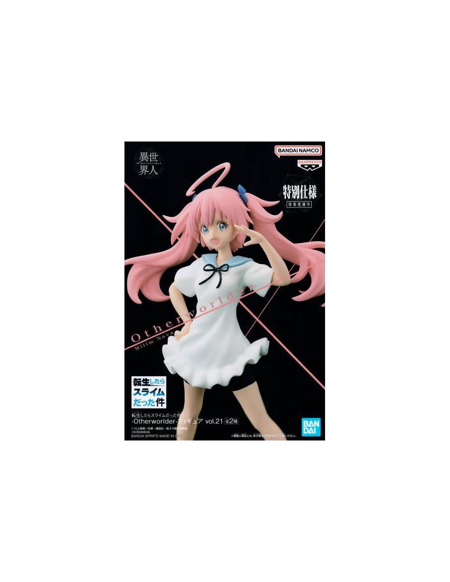 Figuras. Otherworlder. (B Milim Nava) 15 Cm. Banpresto  - 