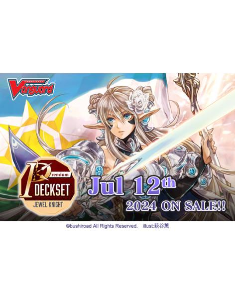 Special Series - Premium Deck Set Jewel Knight  - 