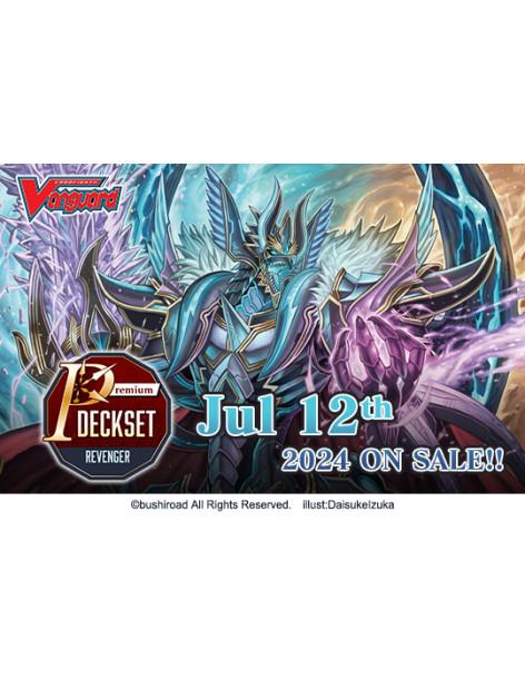 Special Series - Premium Deck Set Revenger  - 