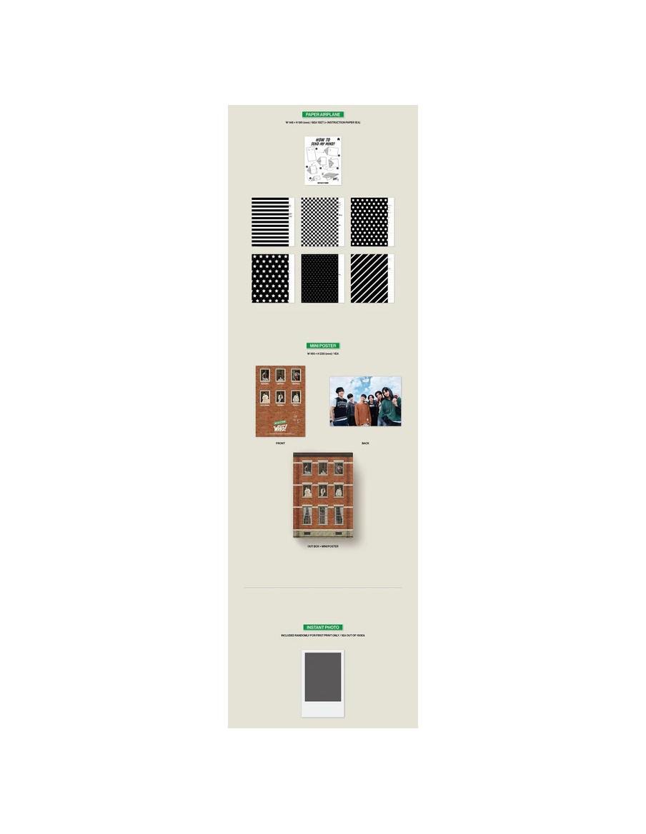 BOYNEXTDOOR - WHO (1st Single)  - BOYNEXTDOOR - WHO (1st Single)  2 versiones: Who (edificio de ladrillos) / Crunch (caja de cer