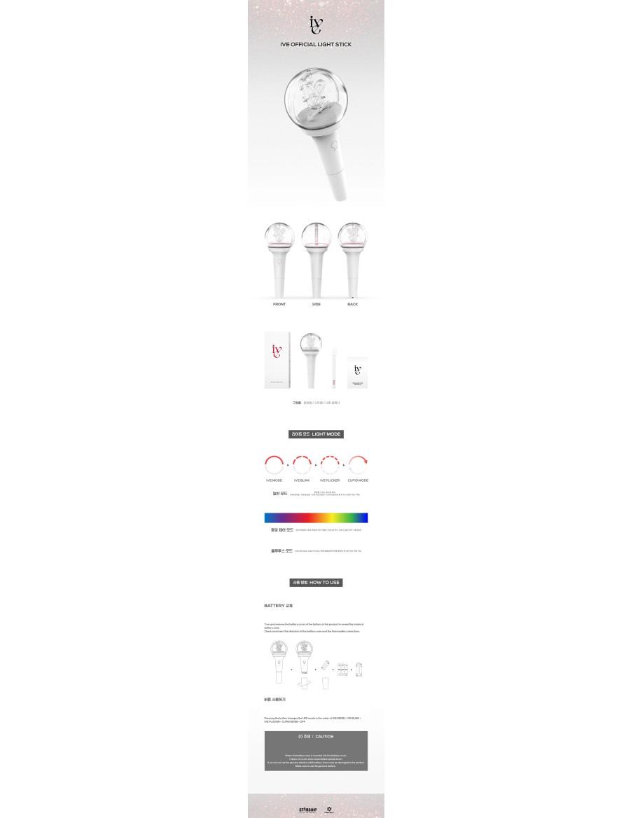 IVE - Official Light Stick ver1  - IVE - Official Light Stick ver1