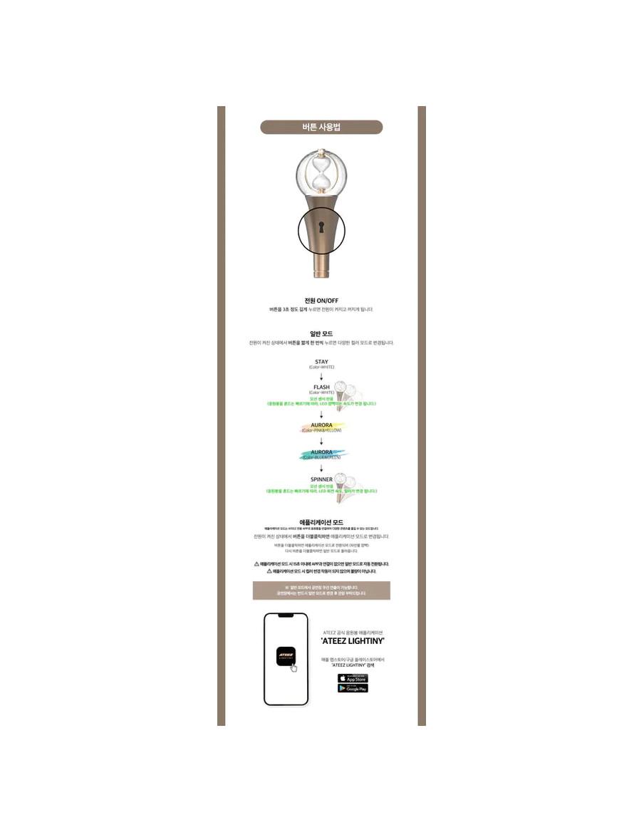 ATEEZ - Official Light Stick ver.2  - ATEEZ - Official Light Stick ver.2