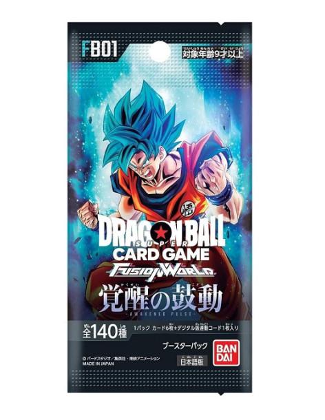 Fusion World FB01  Awakened Pulse: Booster Pack (Japanese)  - Fusion World FB01 Booster ( Japanese)