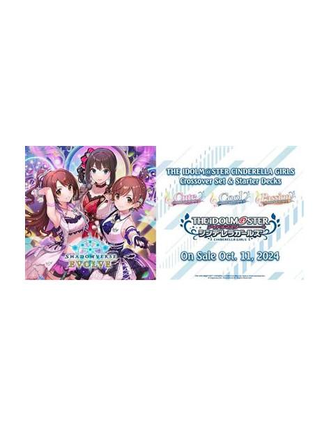 RESERVA Shadowverse Evolve - The Idolm@Ster Cinderella Girls Crossover: Cute Starter Deck CSD02a  - Este producto es una RESERVA