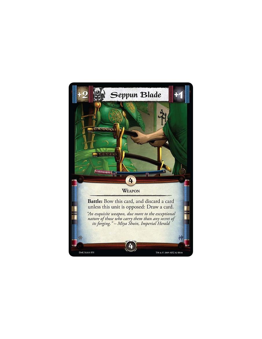 Seppun Blade  - Weapon Battle: Bow this card, and discard a card unless this unit is opposed: Draw a card.
