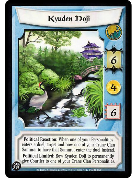 Kyuden Doji (Spanish)  - Political Reaction: When one of your Personalities enters a duel, target and bow one of your Crane Clan