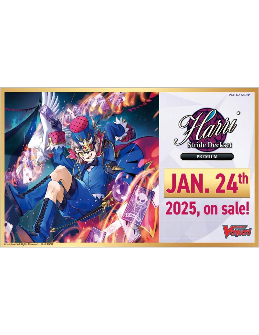 Special Series - Stride Deckset Harri Premium  - Featured Nation: Dark States
Product Specifications3 Decksets in1 Carton• 1 Dec