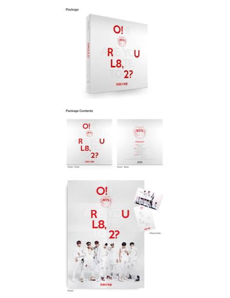 copy of BTS - V - Layover (1st Solo Album)  - Libro fotográfico A (124 páginas)Fotolibro B de 20 páginasLibro de letras (12 pági