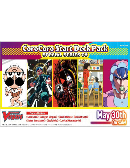 Special Series Corocoro Start Deck Pack DZ-SS05: Booster Box (24)  - 