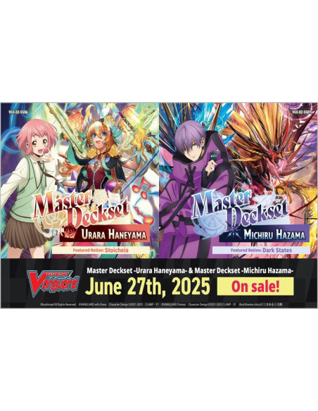 Special Series Master Deckset -Urara Haneyama- Stoicheia  - 
