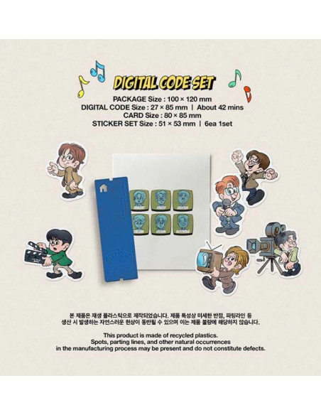 copy of BOYNEXTDOOR - How? (2nd Ep) (Weverse Ver.)  - BOYNEXTDOOR - How? (2nd Ep) (Weverse Ver.)
 