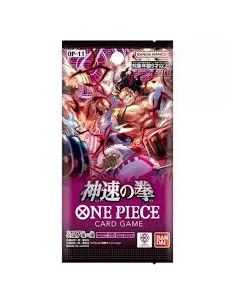 One Piece A Fist Of Divine Speed OP10: Booster Pack (Japanese)  - 