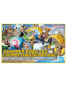Maqueta Chopper Robot 1 y 2 (Chopper Tank & Chopper Wing)  - Maqueta Chopper Robot 1 y 2 (Chopper Tank &amp; Chopper Wing)