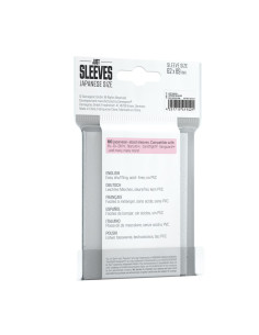 copy of Fundas Amarillo Just Sleeves Estandar (66x92)(50)  -  2