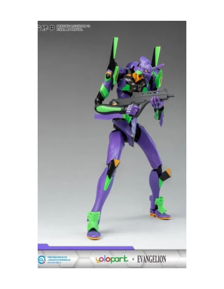 Model Kit Evangelion Test Type-01 AMK Series Eva 01: 20 cm  - Model Kit Evangelion Test Type-01 AMK Series: 20 cm 