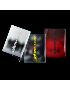 ENHYPEN - DESIRE : UNLEASH 6th Mini Album  - ENHYPEN - DESIRE : UNLEASH 6th Mini Album3 Versiones: MAKE (Blanco), YOU (Amarillo)