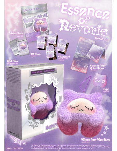 BAEKHYUN (EXO) - ESSENCE OF REVERIE (5th Mini Album) SPECIAL Edition KKURU JAM Ver.  - BAEKHYUN (EXO) - ESSENCE OF REVERIE (5th 