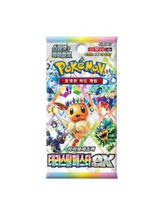 Terastal Festival EX (Prismatic Evolutions): Booster Pack (Korean)  - 