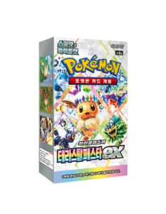 Terastal Festival Ex (Prismatic Evolutions): Booster Box (10) Korean  - 