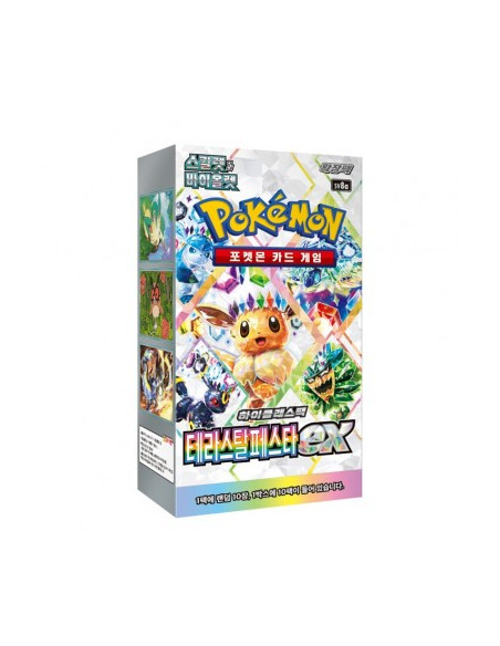 Terastal Festival Ex (Prismatic Evolutions): Booster Box (10) Korean  - 
