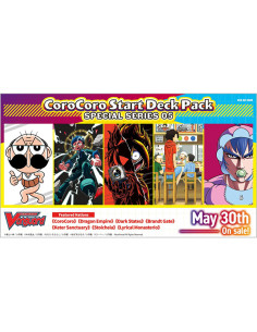 Special Series Corocoro Start Deck Pack DZ-SS05: Booster Pack (3 Cards)  - 