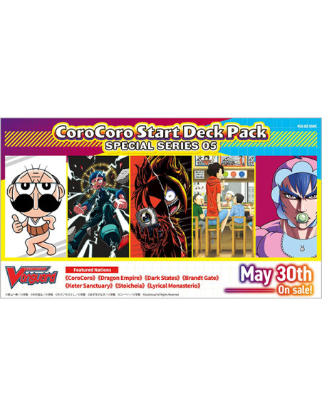 copy of Special Series Corocoro Start Deck Pack DZ-SS05: Caja de Sobres (24)  - 