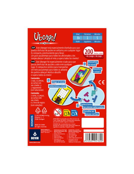 Ubongo! Brain Game  - 