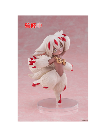 Figura Faputa Made in Abyss: The Golden City of the Scorching Sun. Coreful  - 